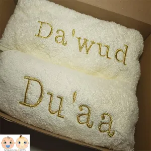 Personalised Cream Hooded Wrap Towel